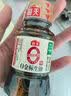 海天调料组合套装油盐酱醋蚝油组合装佐料家用厨房大全炒菜调味品礼盒 【性价比】大瓶6件套丨海天热卖 实拍图