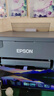 爱普生（EPSON）L8058 A4墨仓式彩色喷墨打印机家用 6色照片原装连供打印影楼 支持WiFi无线  实拍图
