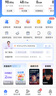 中国电信电信流量卡纯上网无线限流量手机卡全国通用不限速手机卡4g5g卡上网卡 清欢卡 19元 80G全国流量＋首月免月租＋不限速 实拍图