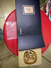 后（The history of whoo）天率丹和率系列4件套68ml【临期清仓】 实拍图