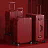 喜朗顿结婚行李箱女方新娘陪嫁箱婚礼酒红色拉杆箱嫁妆密码箱婚嫁皮箱子 酒红色-直角铝框款 20英寸 【可登机】 实拍图