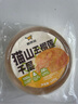 鲜京采【榴莲＞38%】猫山王榴莲千层蛋糕420g 6寸 冰淇淋蛋糕零食糕点 实拍图