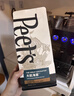 Peet's Coffee皮爷peets 多明戈大街新鲜挂耳滤泡式黑咖啡粉 中烘50g【新包装】 实拍图