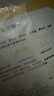 超亚艾草暖颈贴颈椎贴热敷贴关节贴空调房艾灸肩周痛低头族贴5片/盒 实拍图