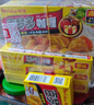 好侍（House）百梦多咖喱块 辣味 100g*3盒 日式块状咖喱调味料 实拍图