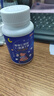 广药白云山氨基丁酸gaba酸枣仁茯苓百合γ-氨基丁酸茶氨酸不含退褪黑素学生失眠睡眠片青少年成人男女68片 实拍图