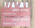 INTO YOU女主角唇泥雾面不易掉色唇颊两用唇釉腮红口红礼物女EM01赤茶柑橘 实拍图