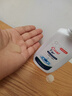 sakose升级款煤焦油洗剂110ml*1瓶 止痒去屑控油抑菌清爽舒缓毛囊洗液水 实拍图