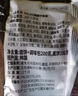 paldo韩国进口八道方便面泡面拉面 御膳炸酱面 干拌面800g(200g*4包入) 实拍图