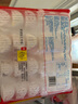 广州酒家利口福 虾饺480g 24只装 早餐半成品 广式早茶点心 生鲜食品速食美食 实拍图