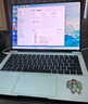 华为MateBook 14 酷睿 Ultra笔记本电脑 国家补贴20% 2.8K OLED触控手写屏 Ultra 5 16G 1T 原野绿 实拍图