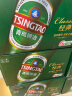 青岛啤酒（TsingTao）经典啤酒 316ml*24瓶 整箱装 端午节送礼 实拍图
