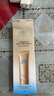安热沙（Anessa）小金瓶防晒啫喱妆前乳SPF50+隔离防晒霜生日节礼物90g 实拍图