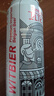 瓦伦丁（Wurenbacher）比利时白啤500ml*24听 整箱装 比利时原装进口精酿白啤 麦香浓郁 实拍图