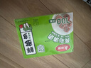美丽雅保鲜膜套食品级100只 一次性保险罩 厨房剩饭菜防尘碗罩 实拍图