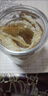 鳕鱼片胖东来甄选烤鱼片零食鱼干休闲无添加无糖即食碳烤鱼肉海鲜 炭烤鳕鱼片净含量250··克【精选一罐】 实拍图