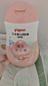 贝亲 婴儿润肤乳身体乳滋润200ml+清爽200ml 实拍图