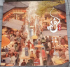 自营 白蛇：浮生艺术画集 随书附赠经折页画册 浮生镂空打卡窗 【首刷限定赠品】宝青坊主亚克力护身符 追光动画 官方授权 独家导出300余张图片 长安三万里  实拍图
