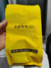 sinloy/辛鹿 意式拼配 香醇浓郁低酸 阿拉比卡 云南小粒咖啡豆500g 实拍图