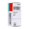 6盒装【糖適平】 格列喹酮片 30mg*60片/盒 实拍图