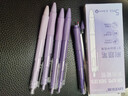 乐炫渐变色ST速干刷题笔中性笔高颜值水笔顺滑练字碳素学生专用按动签字笔黑色考试0.5 【多肉葡萄】5支笔 0.5mm 实拍图