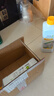 安利（Amway） 浓缩洗碗洗洁精1升碟新2只装 洗涤用品洗碗液两瓶装 实拍图