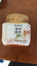 富爸爸切件泡菜750g/瓶 辣白菜 韩式酸辣白菜泡菜  实拍图
