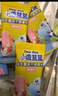 小鹿蓝蓝益生菌冻干溶溶米饼黄桃味20g宝宝米饼零食儿童冻干零食 吸口水  实拍图