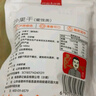 薛记炒货沙果干125g*2袋内蒙产地酸甜可口水果干泡水蜜饯休闲办公室零食 沙果干125g*2袋 实拍图