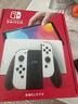任天堂（Nintendo）【国内保税仓】Switch2/1代 OLED日版/港版游戏机续航加强版ns体感掌机便携家用主机 OLED日版白色64GB+舞力全开2022保税仓 实拍图