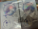 欧诗漫（OSM）晒后美白面膜补水男女淡斑保湿提亮护肤品8盒生日礼物送女友 实拍图