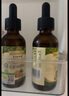爷爷的农场有机核桃油牛油果油63ml*2瓶 凉拌热炒礼盒 婴幼儿宝宝辅食食谱 实拍图