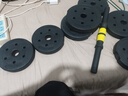 华亚（HUAYA） 哑铃男士杠铃套装可调节环保包胶手铃亚玲家用运动锻炼健身器材 10公斤（左右各5kg）+连接杆 实拍图