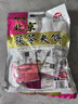 红螺老北京特产茯苓夹饼500g/袋 旅游送礼中华老字号（约14包） 实拍图