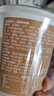 海福盛方便速食粥聚会早餐宵夜冻干八宝粥猛料精炖牛肉粥38g*6杯 实拍图