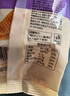 大黄米锅巴膨化休闲零食烧烤味小吃粗粮怀旧酱香牛排味锅巴 酱汁牛排味 约45g/包 1包*活动装 实拍图