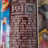 星球杯甜甜乐星球杯夹心饼干桶装儿童零食品大礼包下午茶零食分享 星球杯300g/桶【15gX20杯】 实拍图
