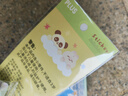普乐士PLUS 贴纸高颜值小条贴纸可爱迷你贴纸LP-100L Tuo孩 贴纸 大头小屋 实拍图