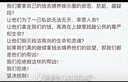 普联（TP-LINK）双千兆路由器 1900M无线 家用5G双频 WDR7660千兆易展 六信号放大器 高速路由WIFI穿墙IPv6 实拍图