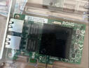 EB-LINK intel 82571芯片PCI-E X1千兆四口服务器网卡82571-T4电口EXPI9404PT机器视觉工业相机 实拍图
