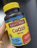 Nature Made 天维美高含量辅酶Q10软胶囊200mg 40粒中老年呵护心血管美国进口 实拍图