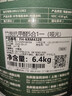 嘉宝莉 内墙乳胶漆竹炭抗甲醛五合一墙面漆抗菌防霉油漆涂料可定制6.4kg 实拍图