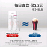 碧然德（BRITA）德国品牌 净水器家用厨房 直饮机 Mypure U5超滤器 净饮一体机 实拍图