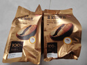 京东京造 意式咖啡豆500g*2袋 中深烘焙阿拉比卡浓郁低酸金奖豆 实拍图