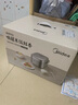 美的（Midea）纯钛0涂层低糖电饭煲3L电饭锅家用2-3人赤炎炭火电磁IH双热源加热小米粥钛釜系列国家补贴CFB3066T 实拍图