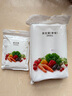美的（Midea）真空封口袋家用商用干湿两用加厚食品级压缩袋食品保鲜袋密封袋子小号 ZKDS 实拍图