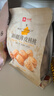 良品铺子薄皮核桃500g 新疆特产阿克苏坚果礼盒炒货送礼手剥原味量贩 实拍图