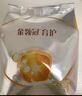 伊利金领冠育护3段盒装1200g 新国标奶粉 1-3岁幼儿配方 3段 1200g 4盒 【咨询客服更优惠】 实拍图