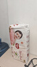 好奇（Huggies）铂金装纸尿裤S96片(4-8kg)新生儿小号婴儿尿不湿小桃裤裸感超薄 实拍图