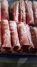 潮夫道原切0添加羔羊羊肉卷400g羊肉片羊排肉卷生鲜涮肉火锅食材 实拍图